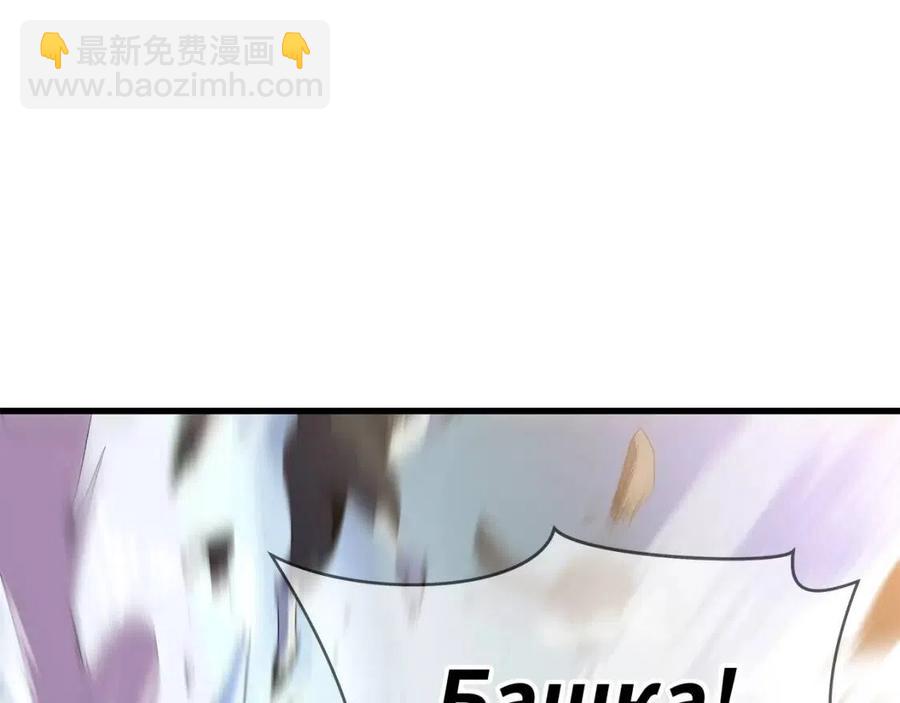 第47话 气场全开66
