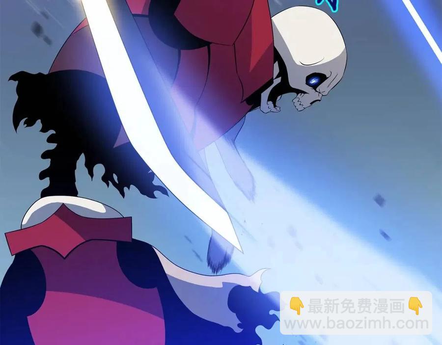 第47话 气场全开74