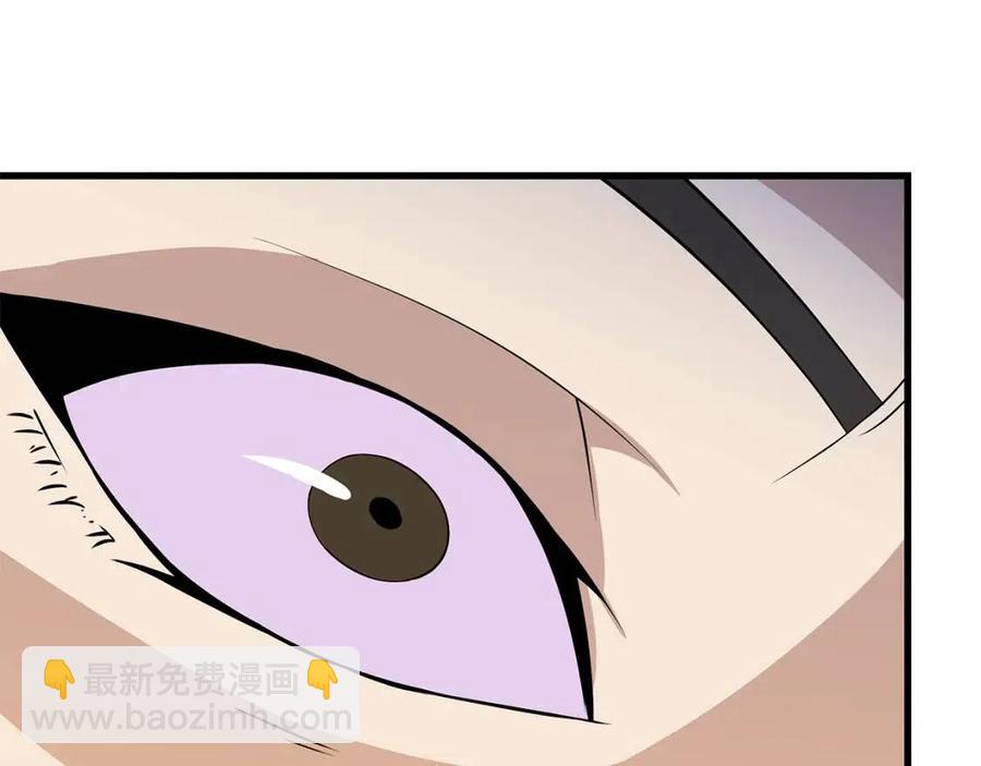 第47话 气场全开76