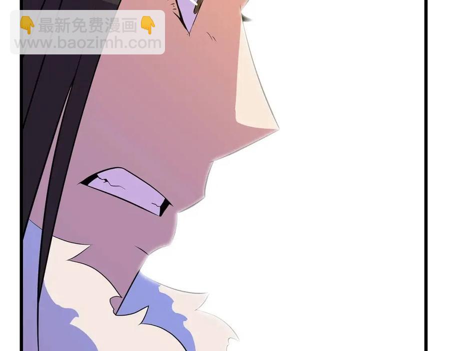 第47话 气场全开86