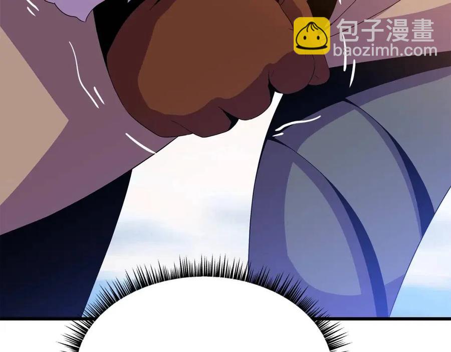 第47话 气场全开89