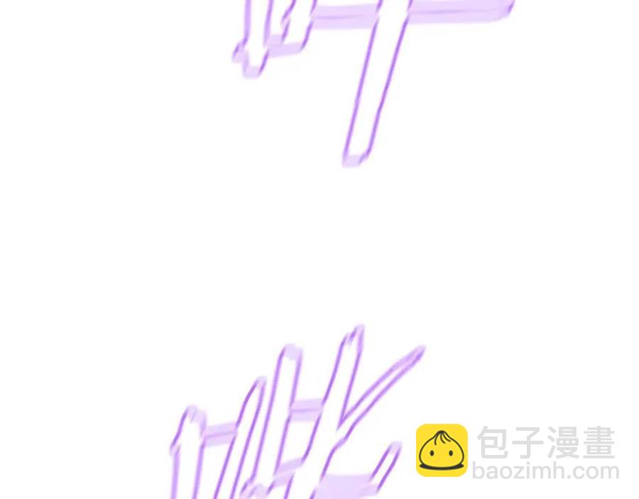 第47话 气场全开91