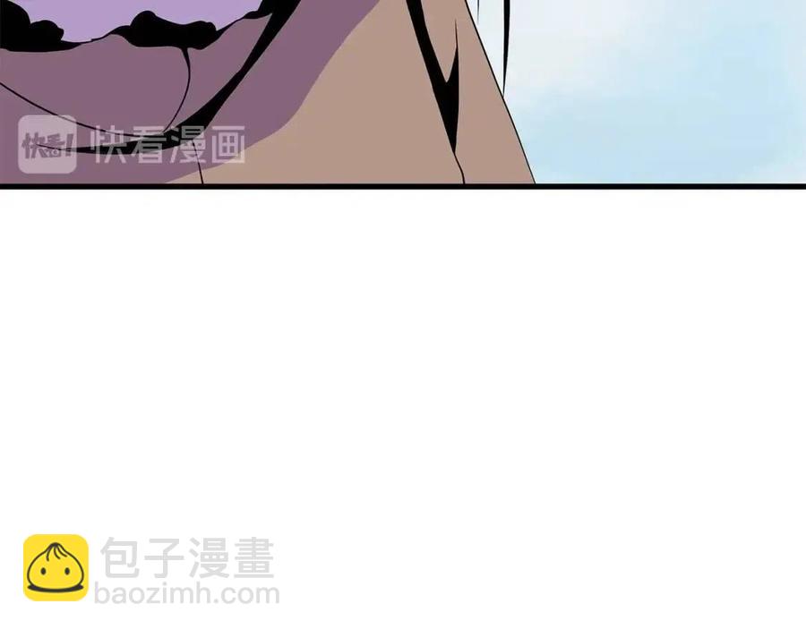 第47话 气场全开99