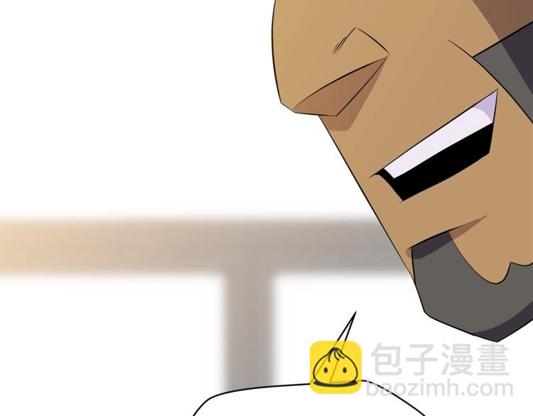 第48话 计划开始101
