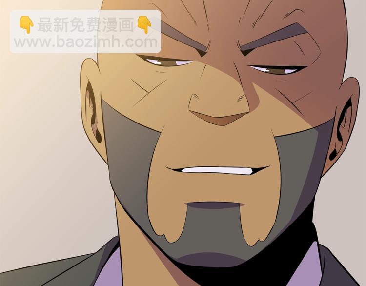 第48话 计划开始113
