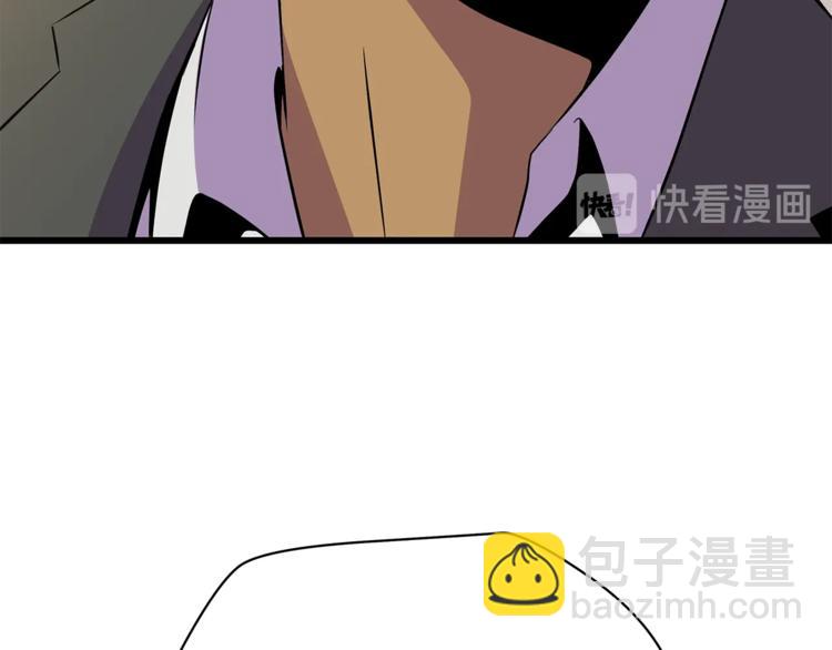第48话 计划开始114