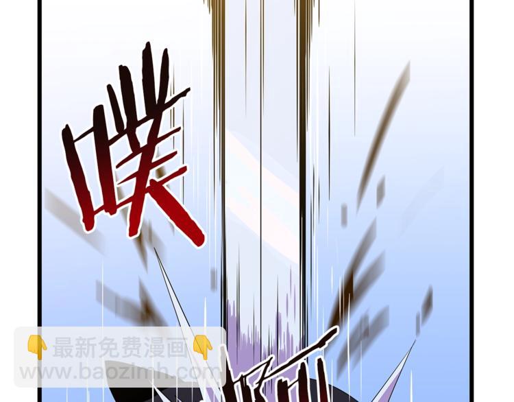 第48话 计划开始118