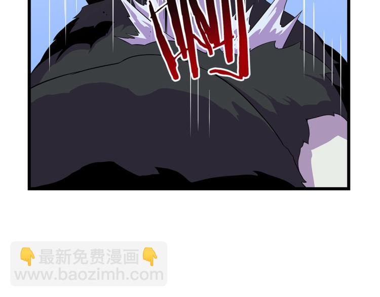 第48话 计划开始119