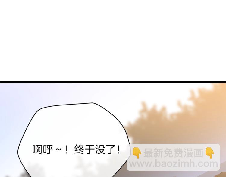 第48话 计划开始120