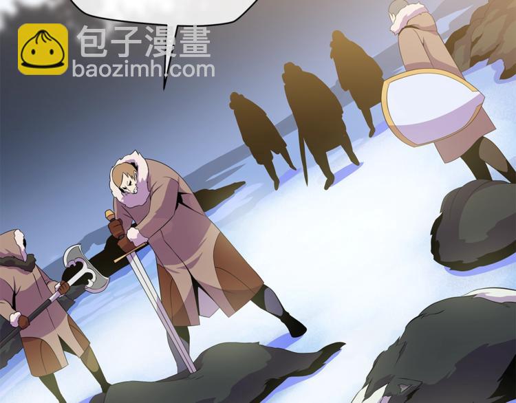 第48话 计划开始121