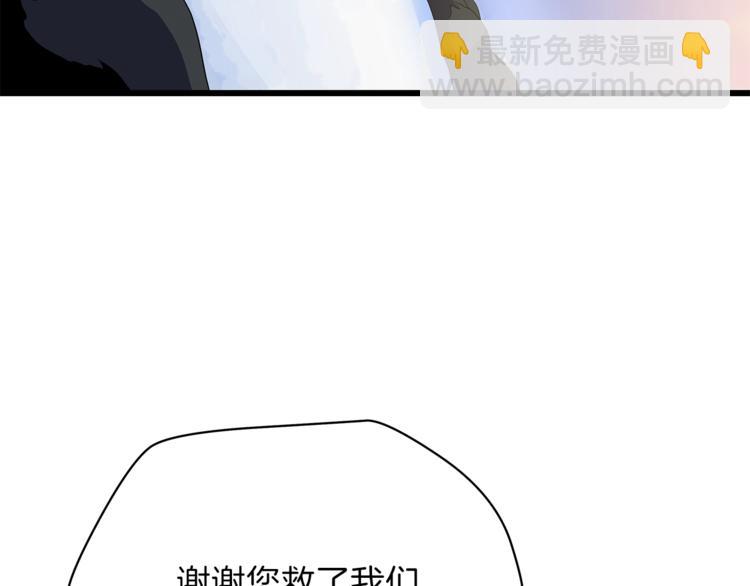 第48话 计划开始127