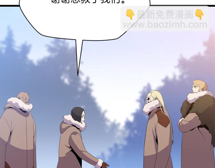 第48话 计划开始128