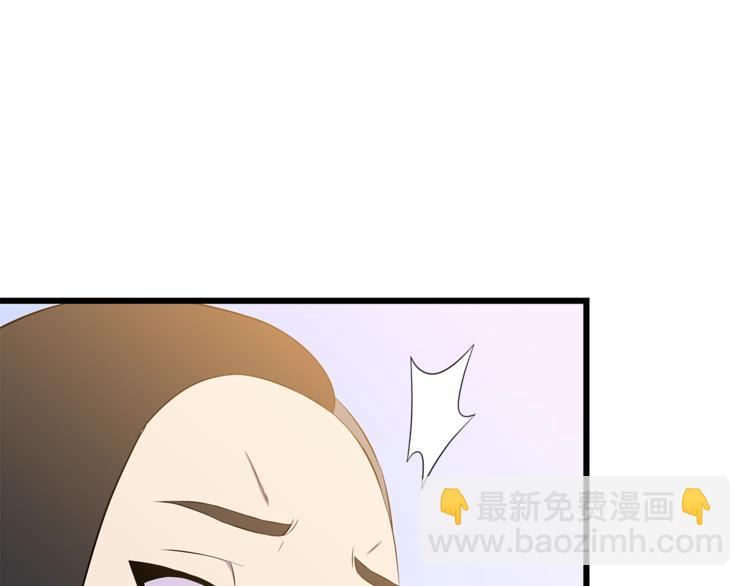 第48话 计划开始131