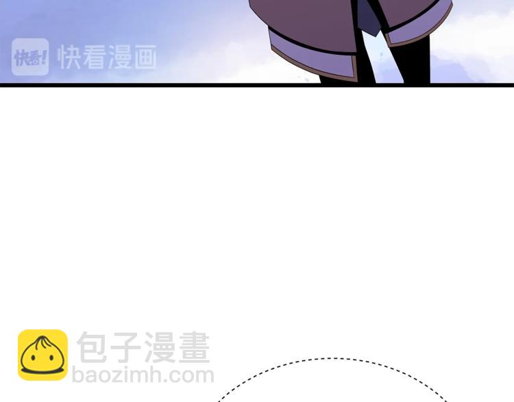 第48话 计划开始137