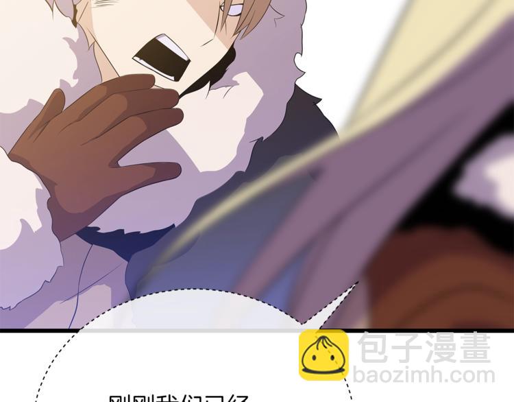 第48话 计划开始139