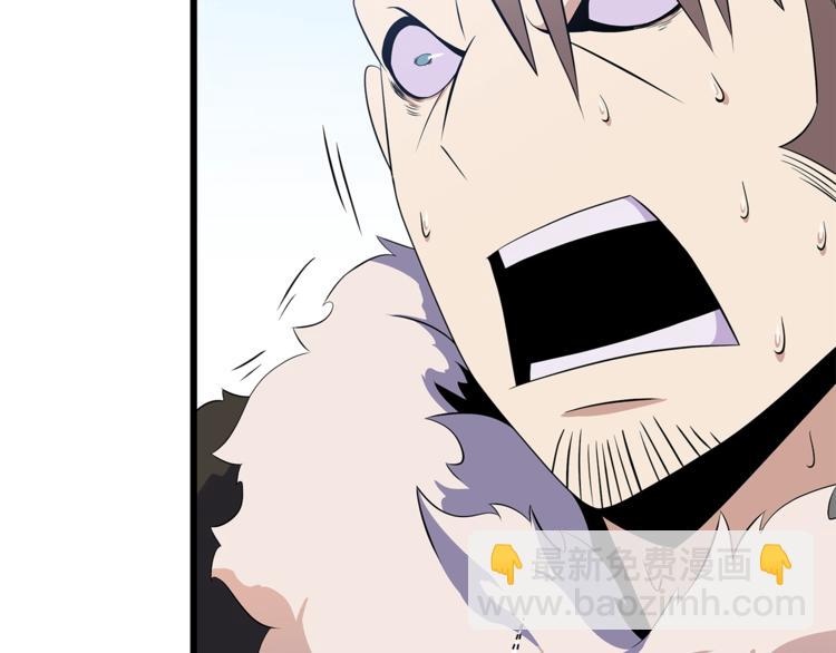 第48话 计划开始145