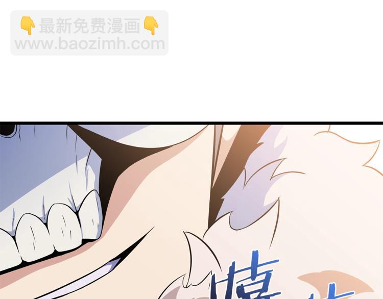 第48话 计划开始147