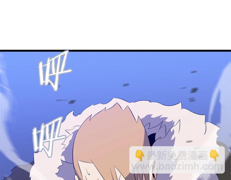 第48话 计划开始153