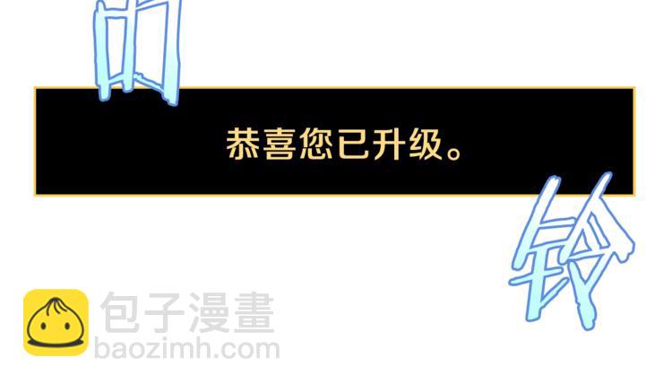 第48话 计划开始160
