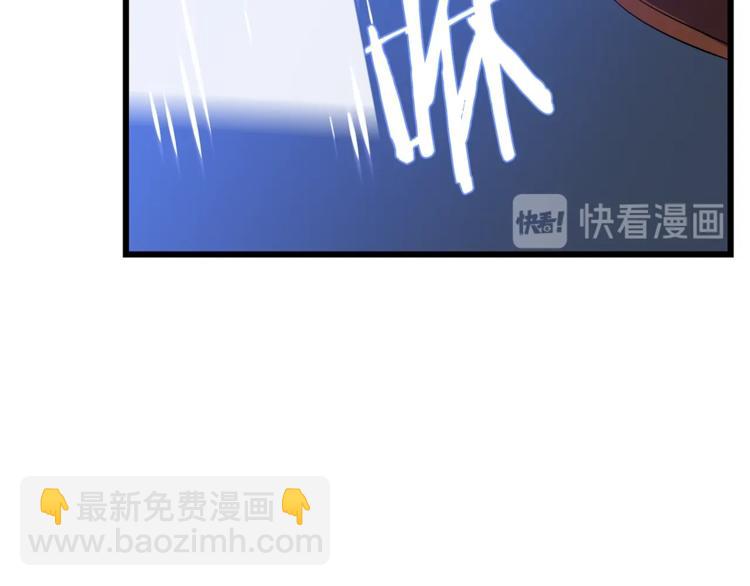 第48话 计划开始173