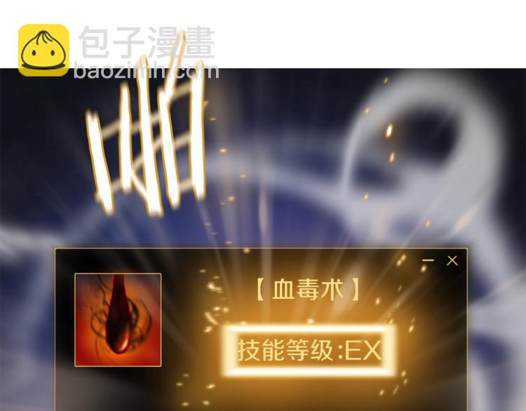 第48话 计划开始174