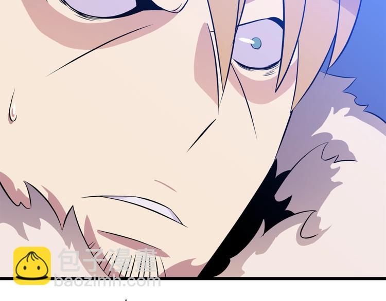 第48话 计划开始186