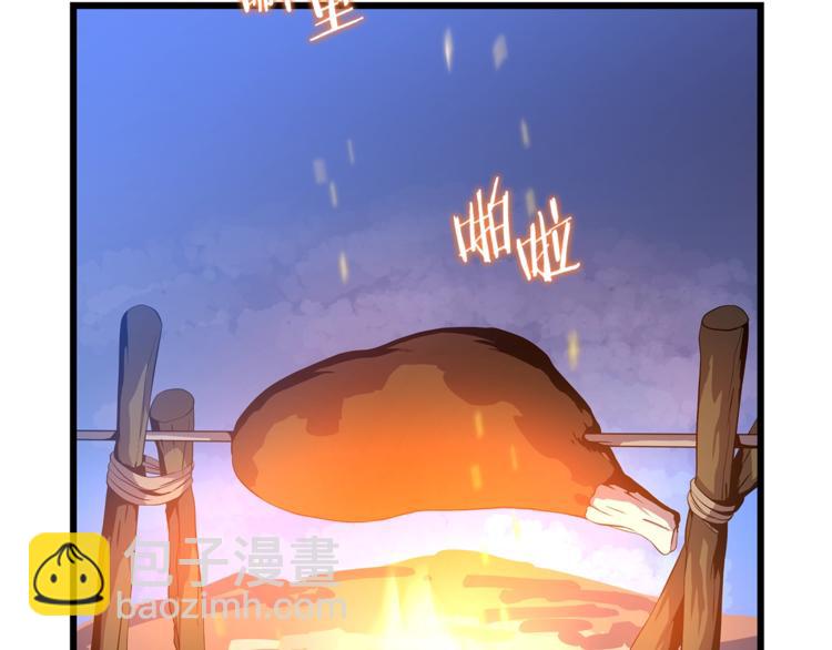 第48话 计划开始189
