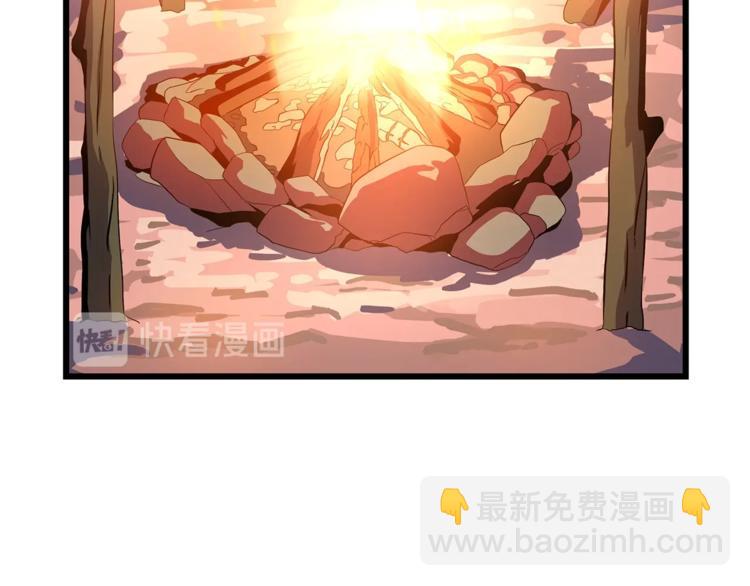 第48话 计划开始190