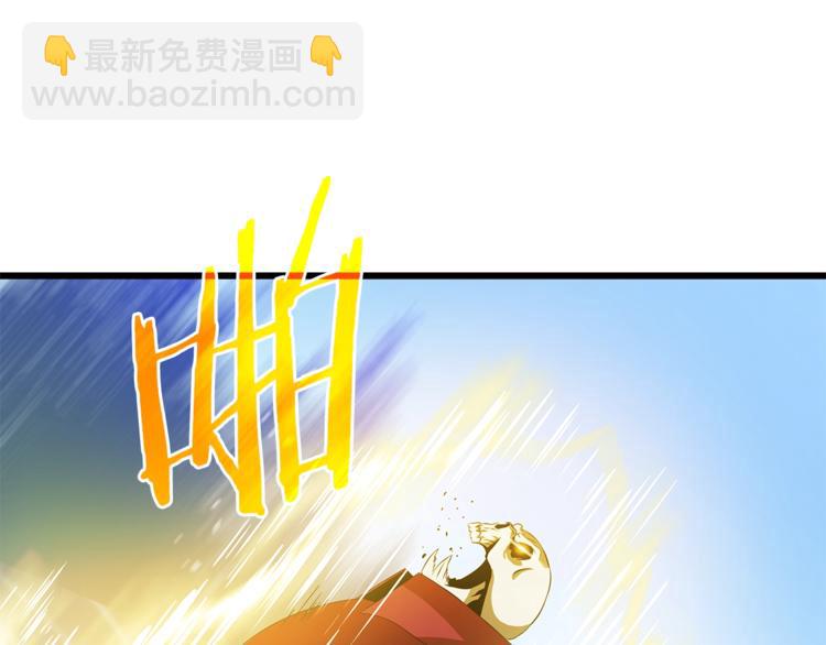 第48话 计划开始20