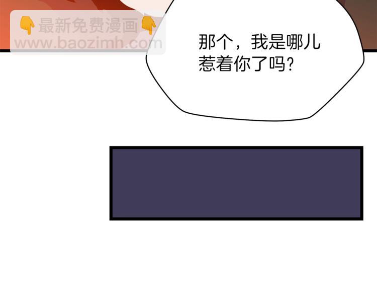 第48话 计划开始202