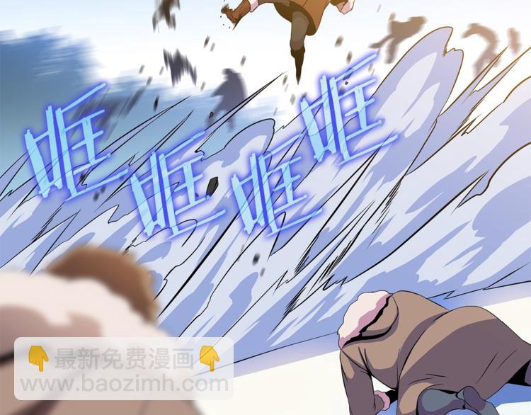 第48话 计划开始206