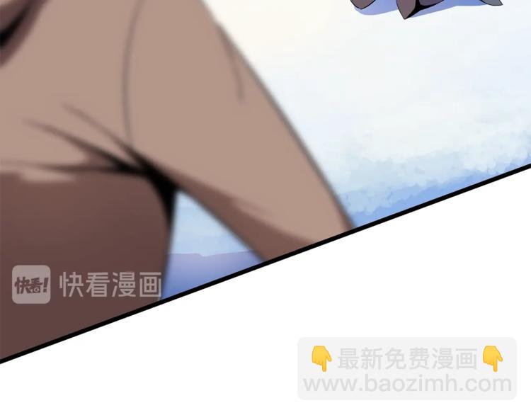 第48话 计划开始207