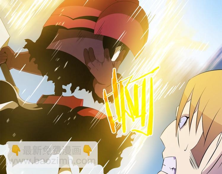 第48话 计划开始21