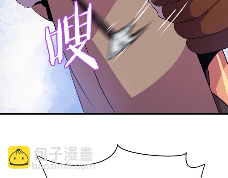 第48话 计划开始217