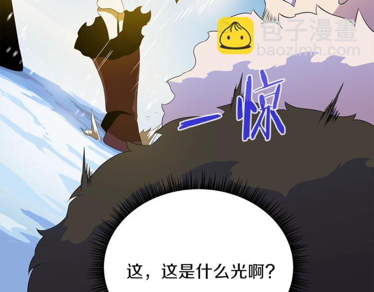 第48话 计划开始22