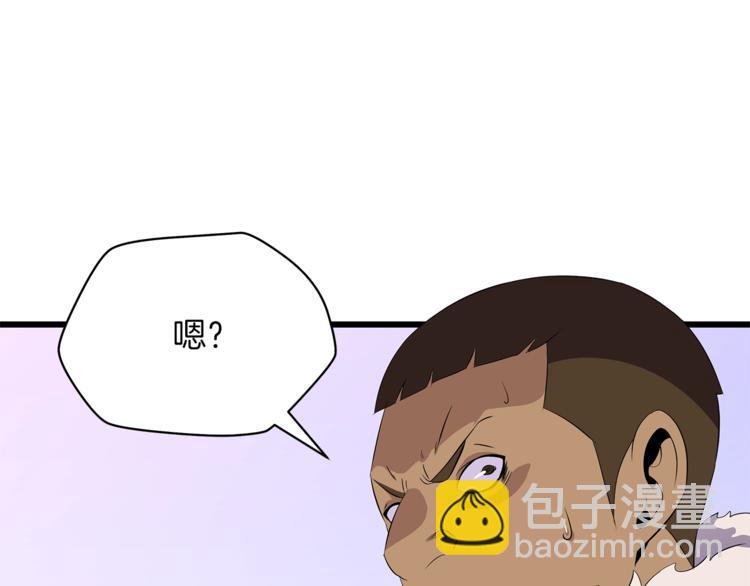 第48话 计划开始222