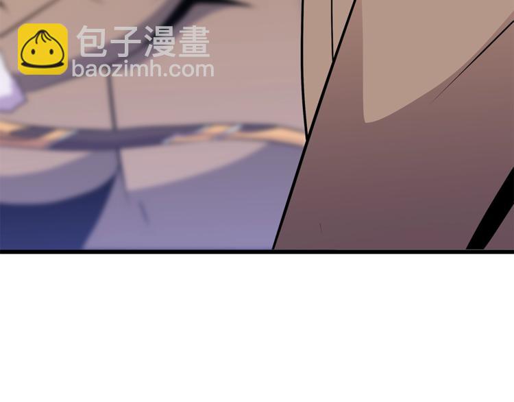 第48话 计划开始224
