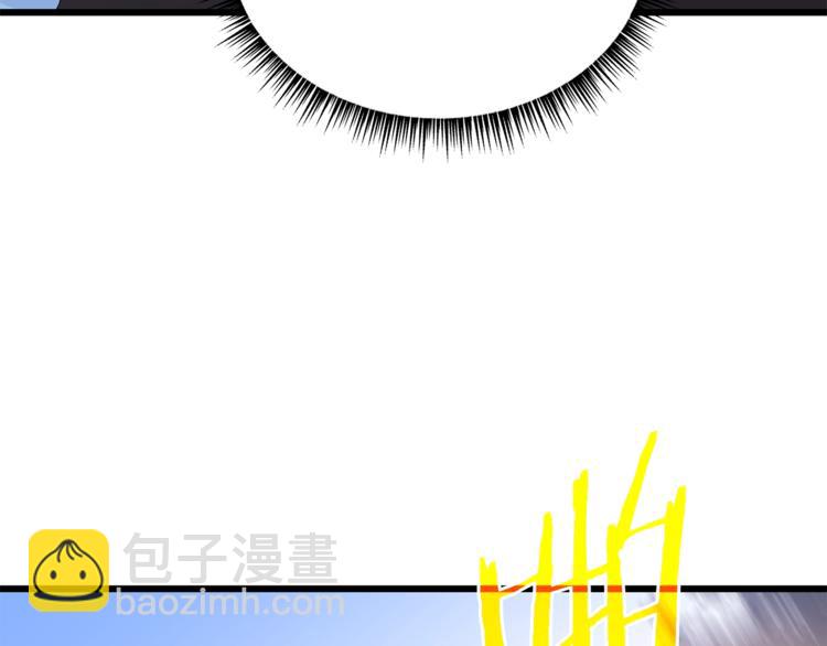 第48话 计划开始23