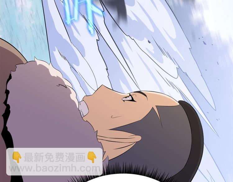 第48话 计划开始230