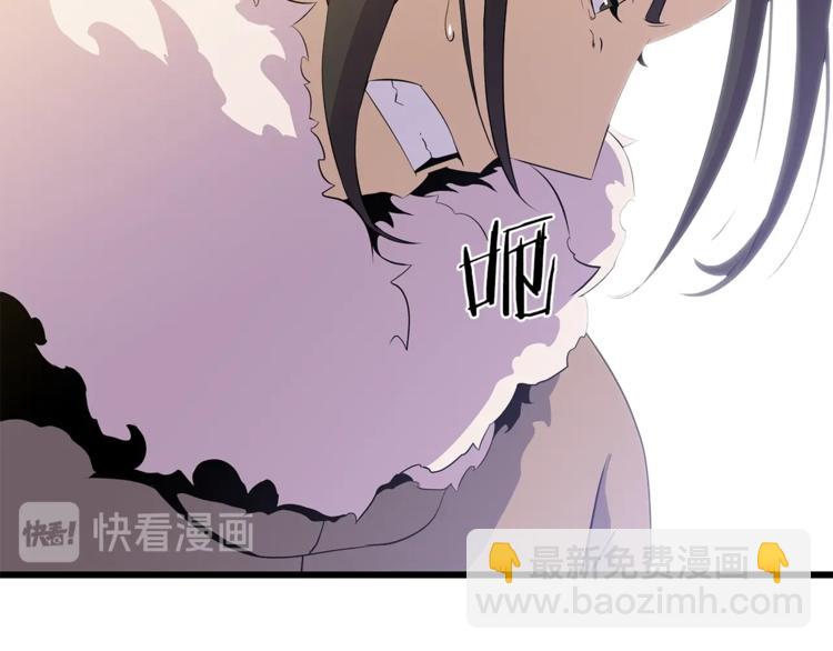 第48话 计划开始233