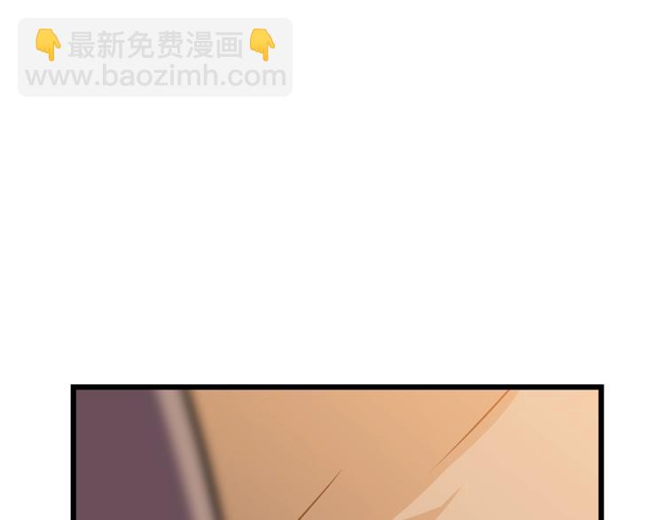 第48话 计划开始234