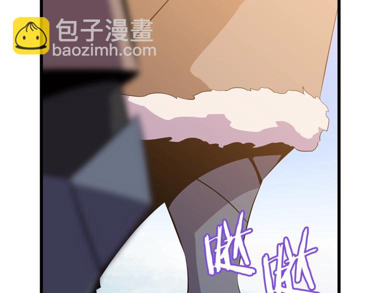 第48话 计划开始235
