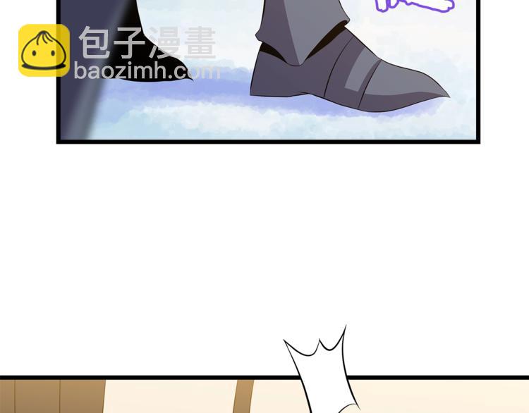 第48话 计划开始236