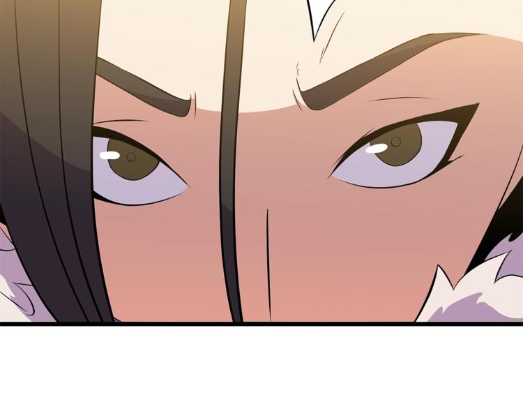 第48话 计划开始237
