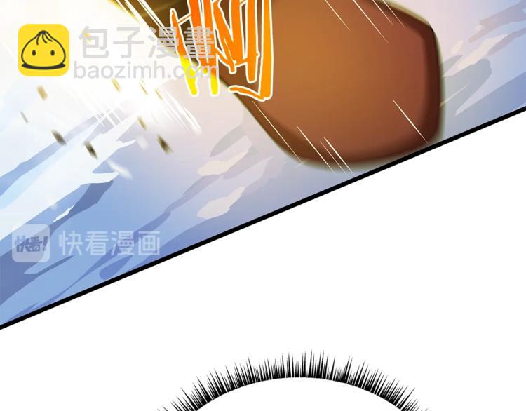第48话 计划开始27