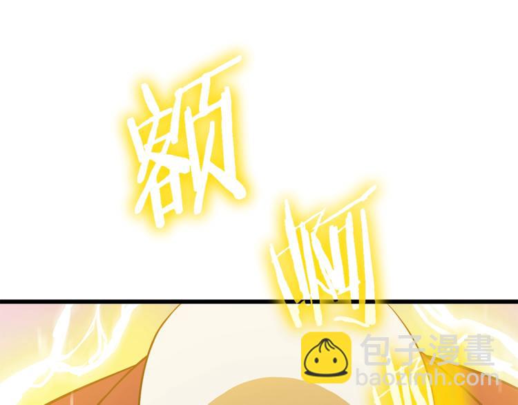 第48话 计划开始37