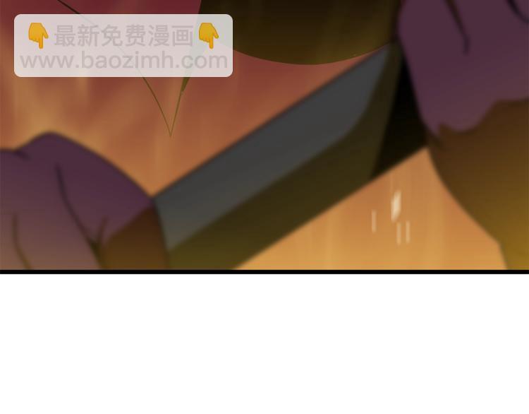第48话 计划开始39