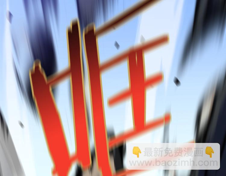 第48话 计划开始41