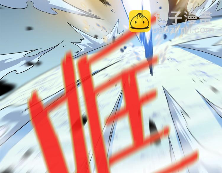 第48话 计划开始44