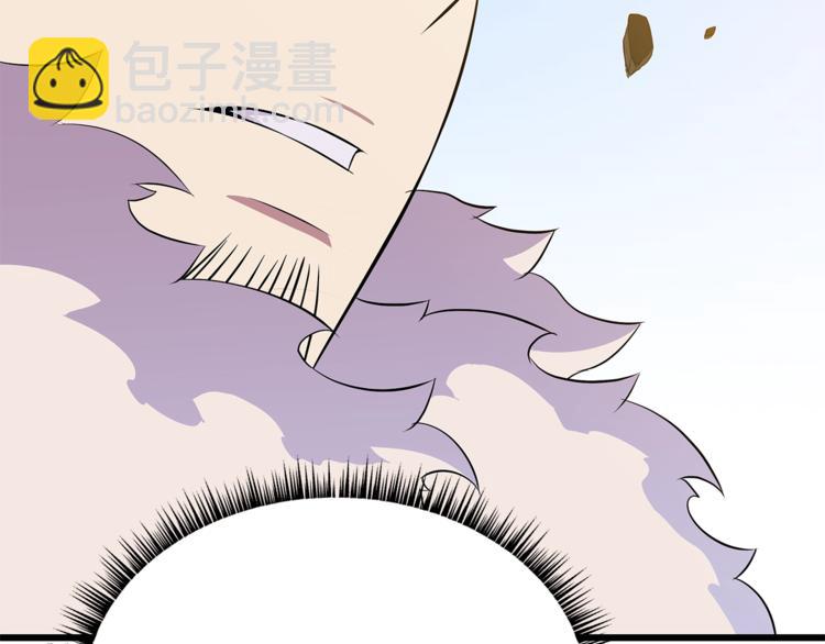 第48话 计划开始47